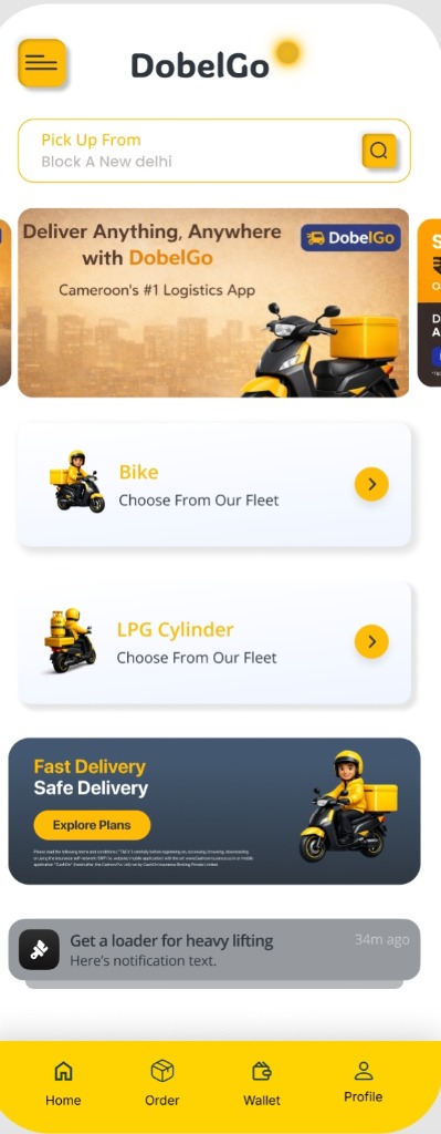 DobelGo App Track